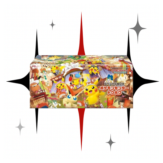 Pokemon Centre Tohoku Box