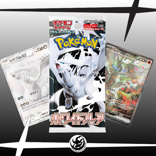 White Flare Booster Pack [JAPANESE]