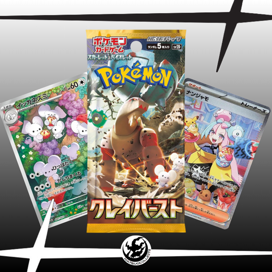 Clay Burst Booster Pack