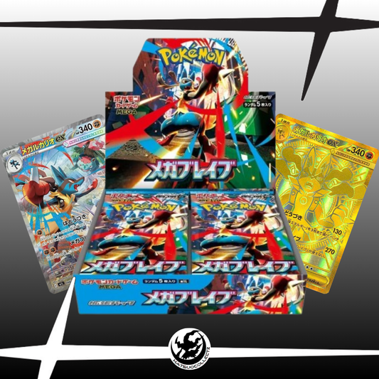 Mega Brave Booster Box