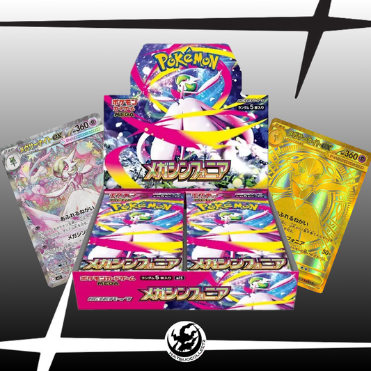 Mega Symphonia Booster Box