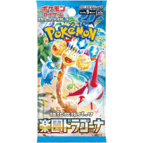 Paradise Dragona Booster Pack